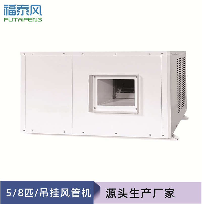 惠阳工业省电…