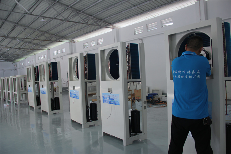 厂房装工业省电空调，省电…