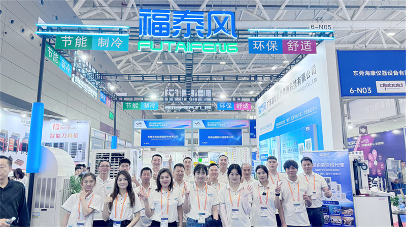 宁波厂房降温方法？